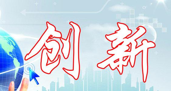 【企業(yè)宣傳】宣傳片在不斷創(chuàng)新，不斷迎合企業(yè)需求