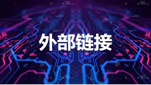 網(wǎng)站建設(shè)資金: 查看這個詳細(xì)列表