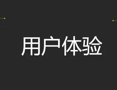 百度百科重要嗎？為什么企業(yè)這么重視？